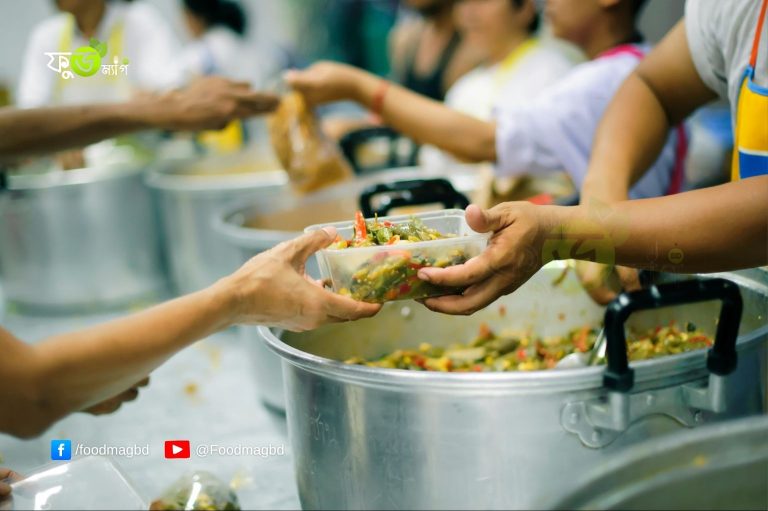 খাদ্য অপচয় ও ক্ষুধার মধ্যে সম্পর্ক: উভয়ের সমাধান