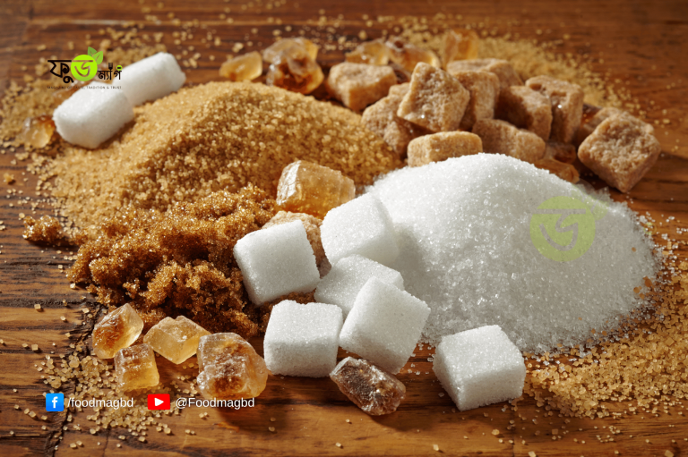 “চিনি পুরোপুরি বাদ দিলেই স্বাস্থ্য ভালো থাকবে” – কতটা সত্য?