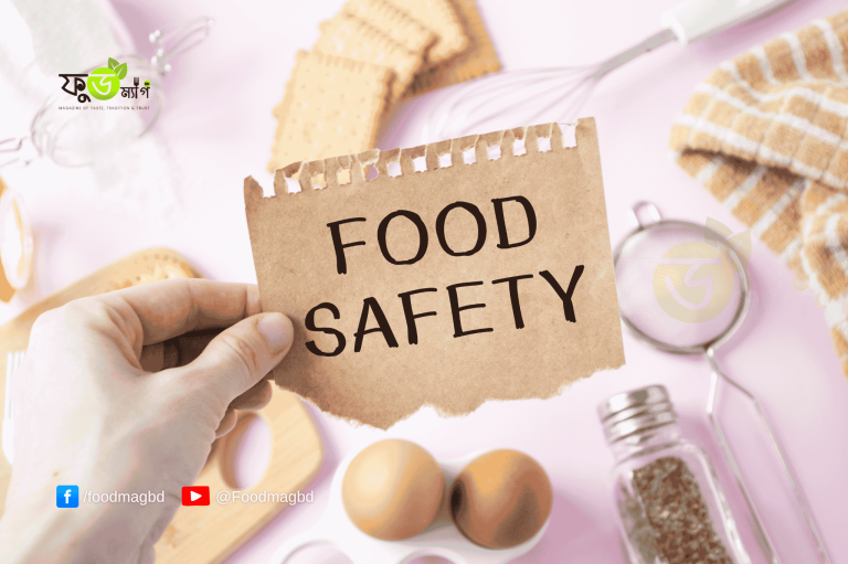 🥗 খাদ্য নিরাপত্তা কী? কেন এটি গুরুত্বপূর্ণ?